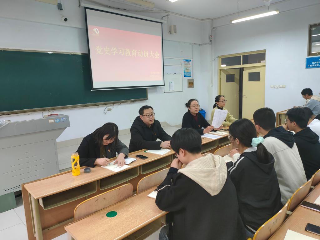 BB电子游戏官网