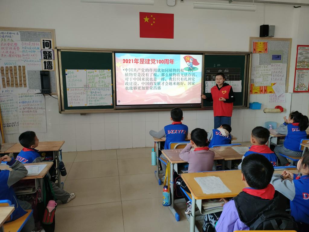 BB电子游戏官网