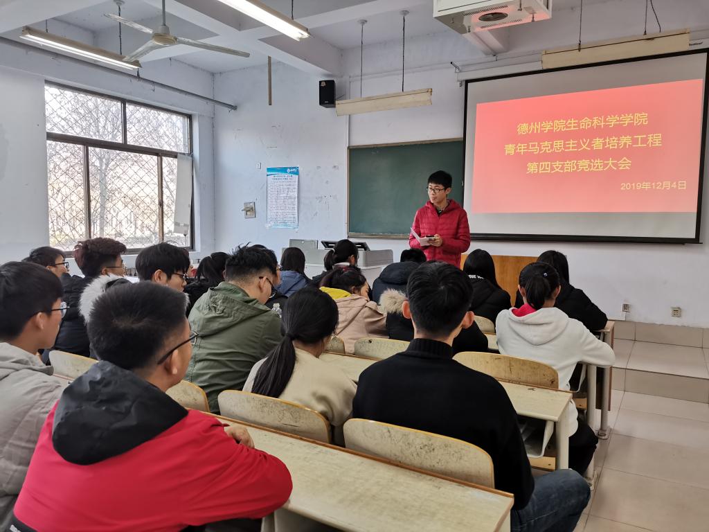 BB电子游戏官网