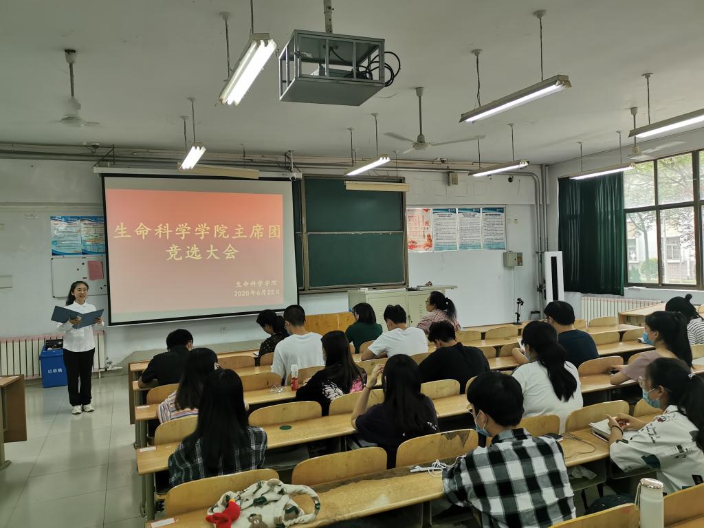 BB电子游戏官网