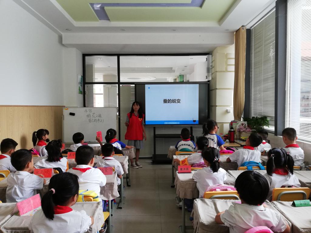 BB电子游戏官网