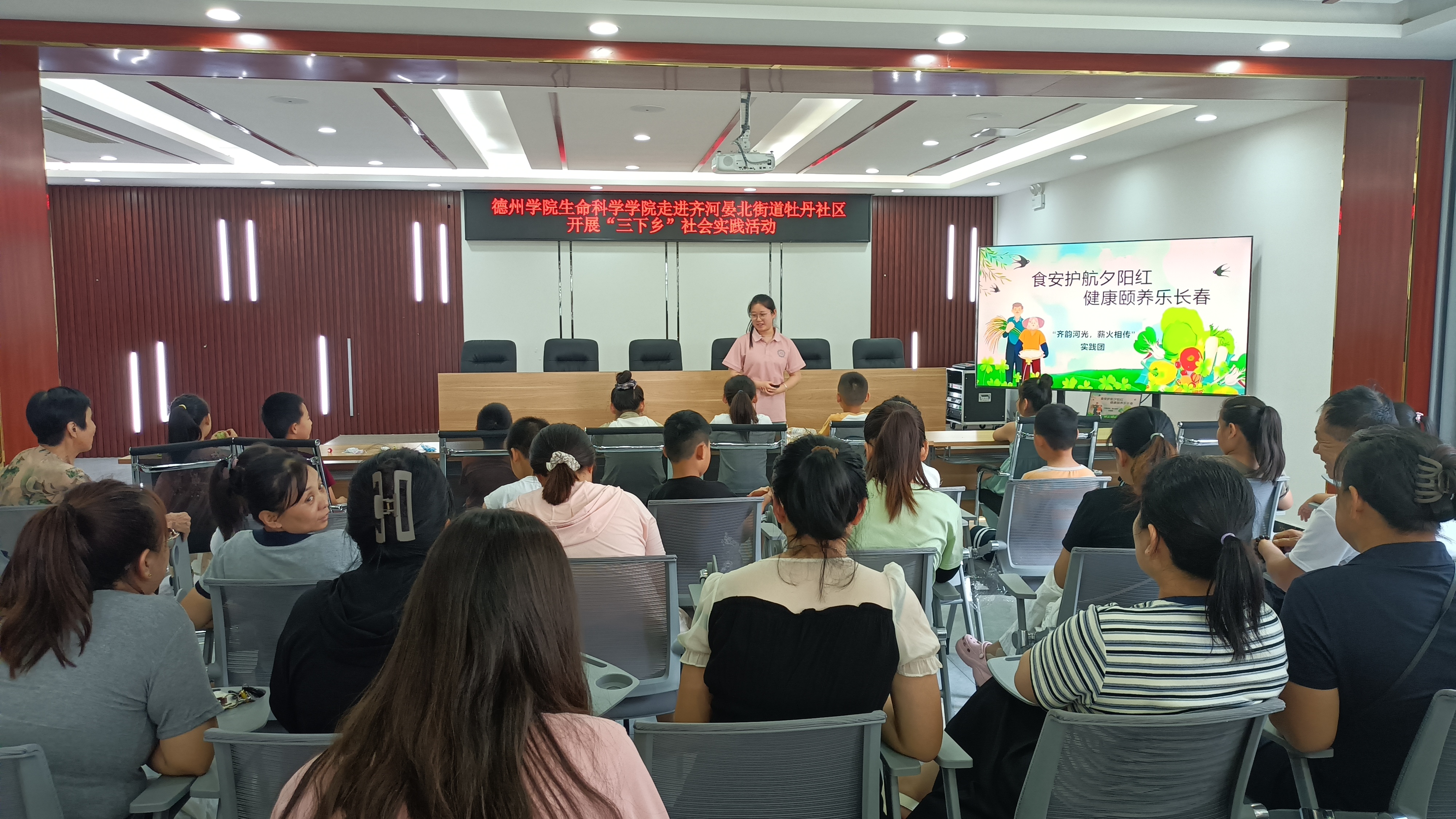 BB电子游戏官网