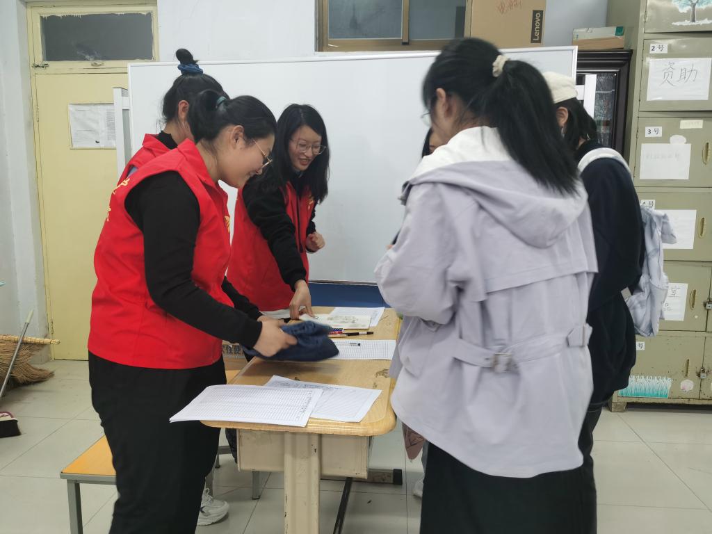 BB电子游戏官网