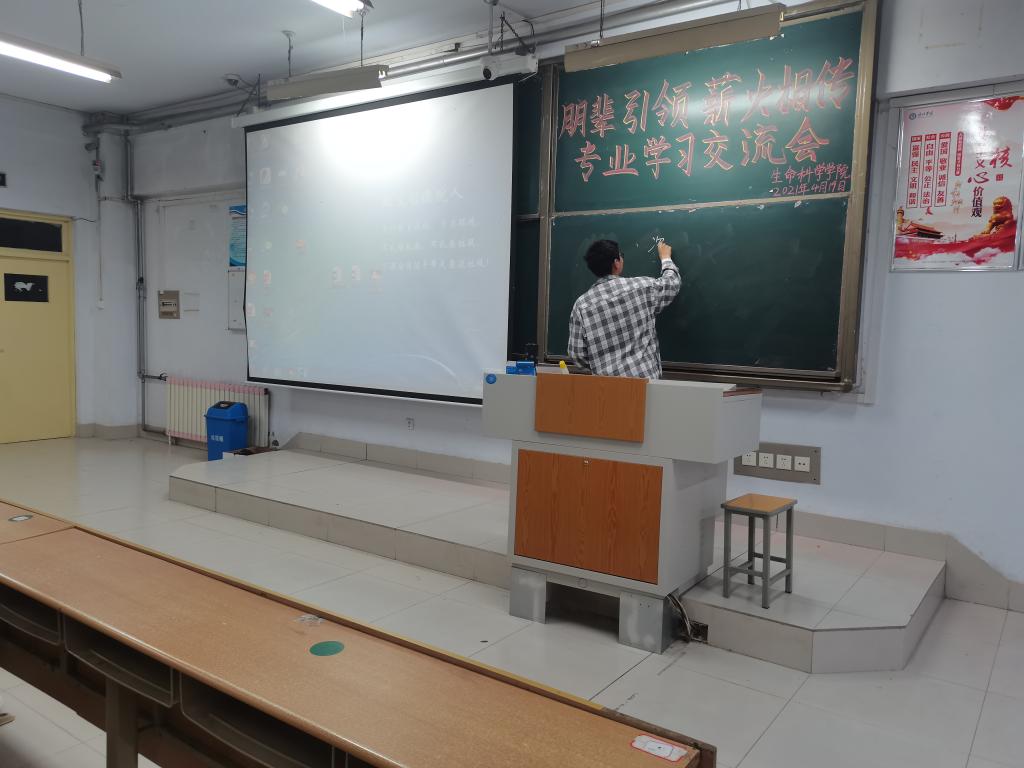 BB电子游戏官网