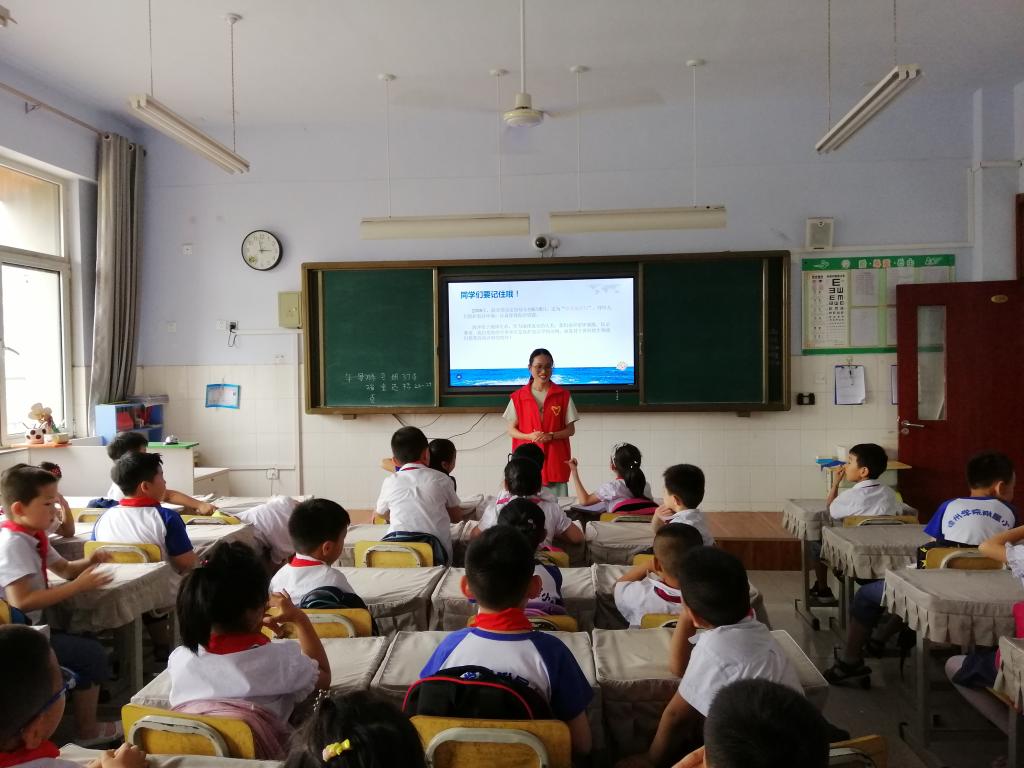 BB电子游戏官网