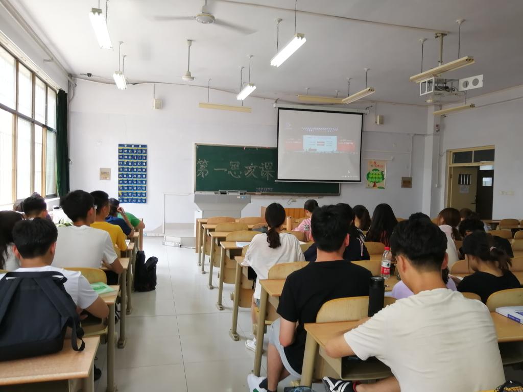 BB电子游戏官网