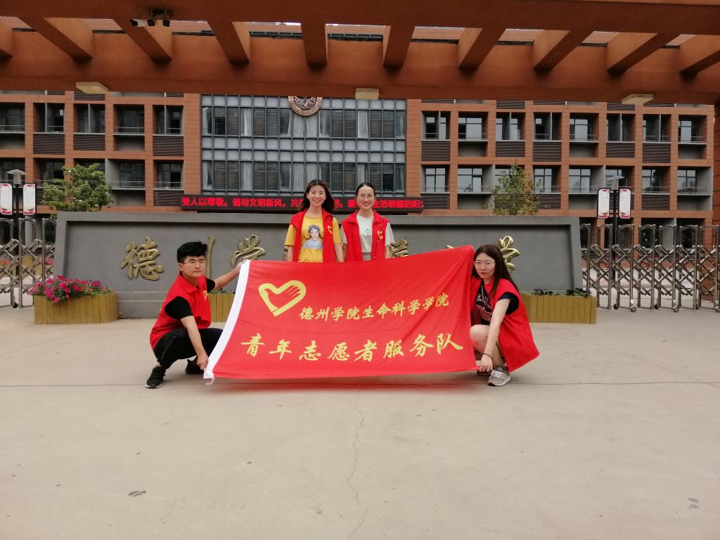 BB电子游戏官网