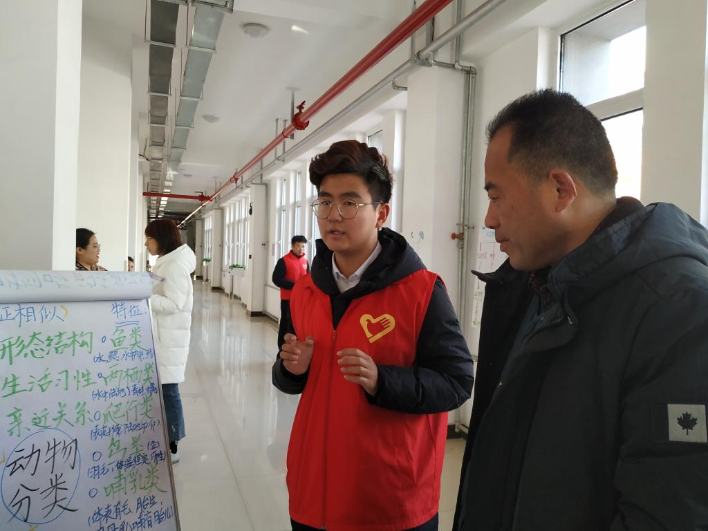 BB电子游戏官网