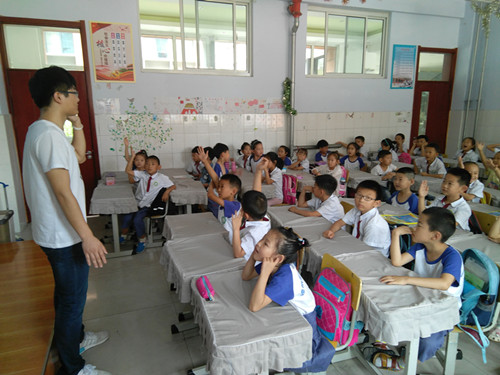 BB电子游戏官网