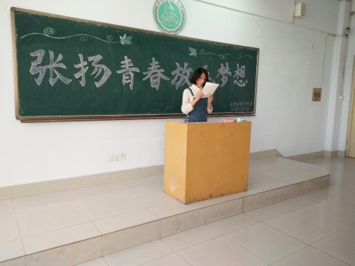 BB电子游戏官网