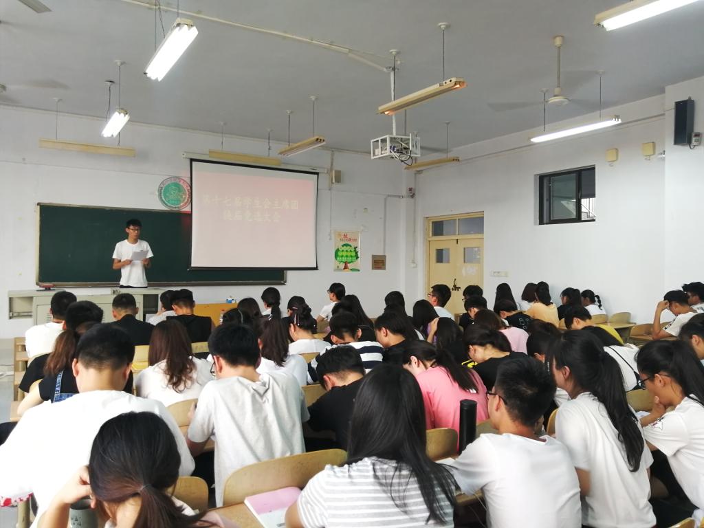 BB电子游戏官网