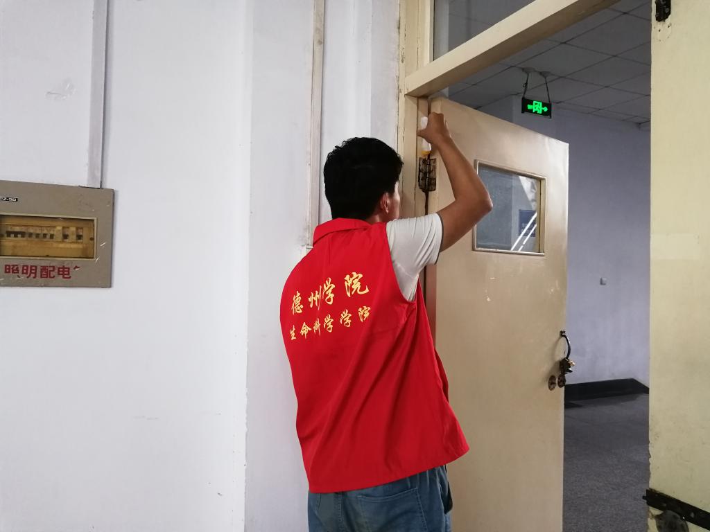 BB电子游戏官网