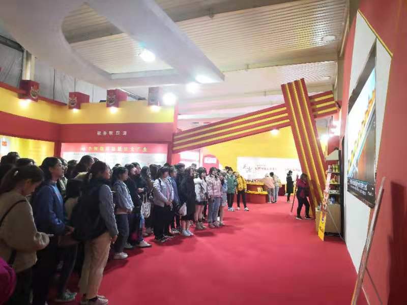 BB电子游戏官网