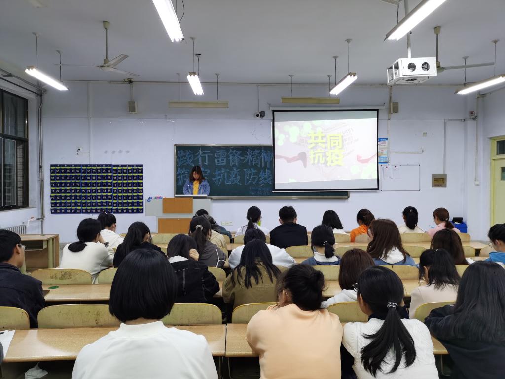BB电子游戏官网