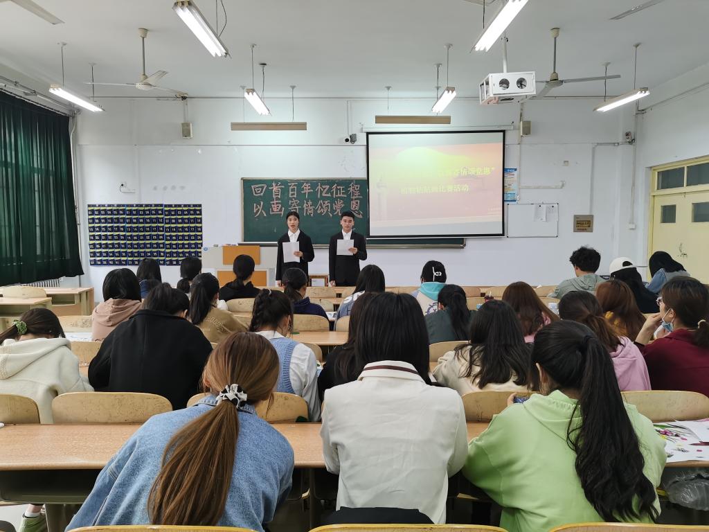BB电子游戏官网