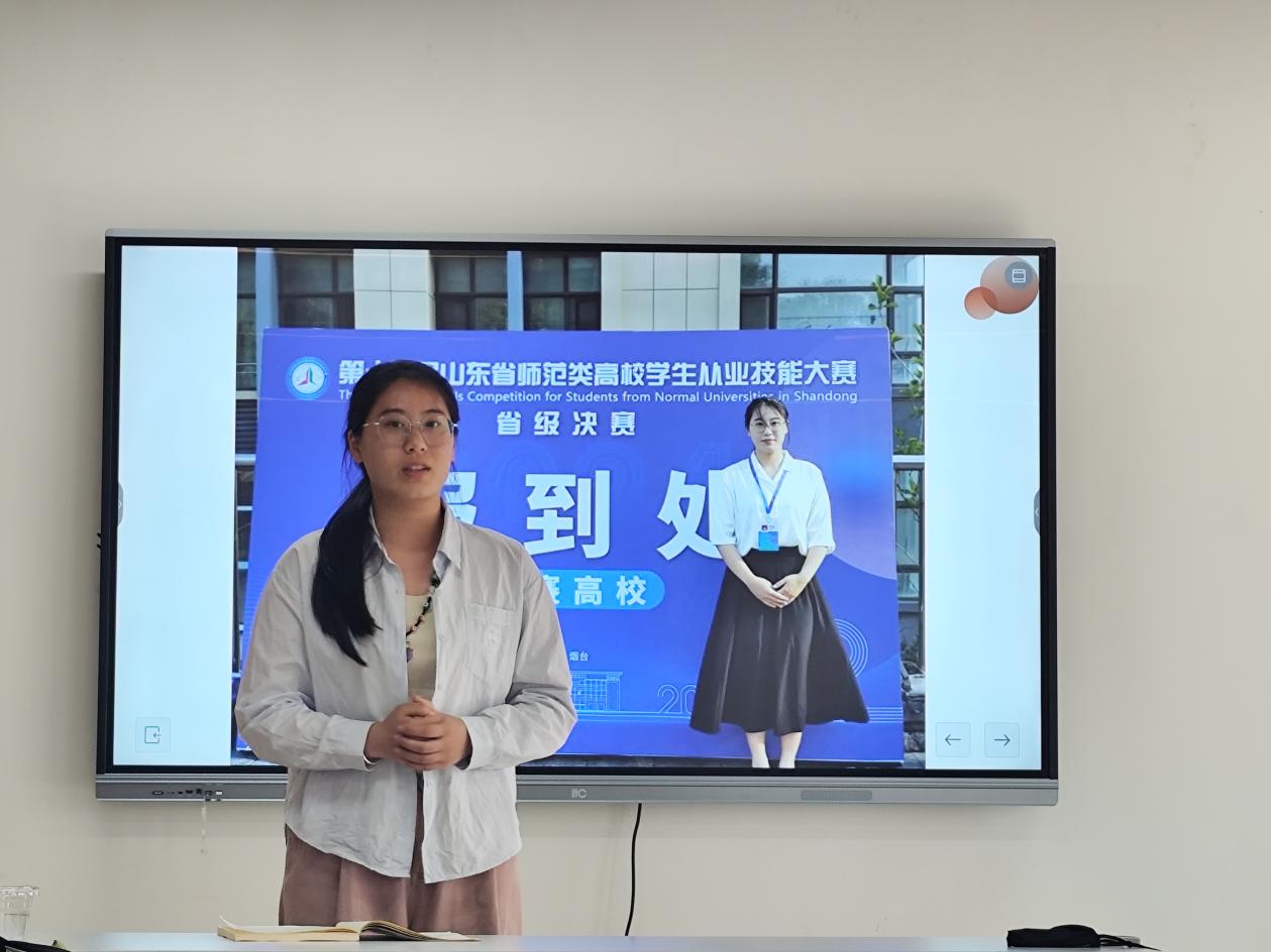 BB电子游戏官网