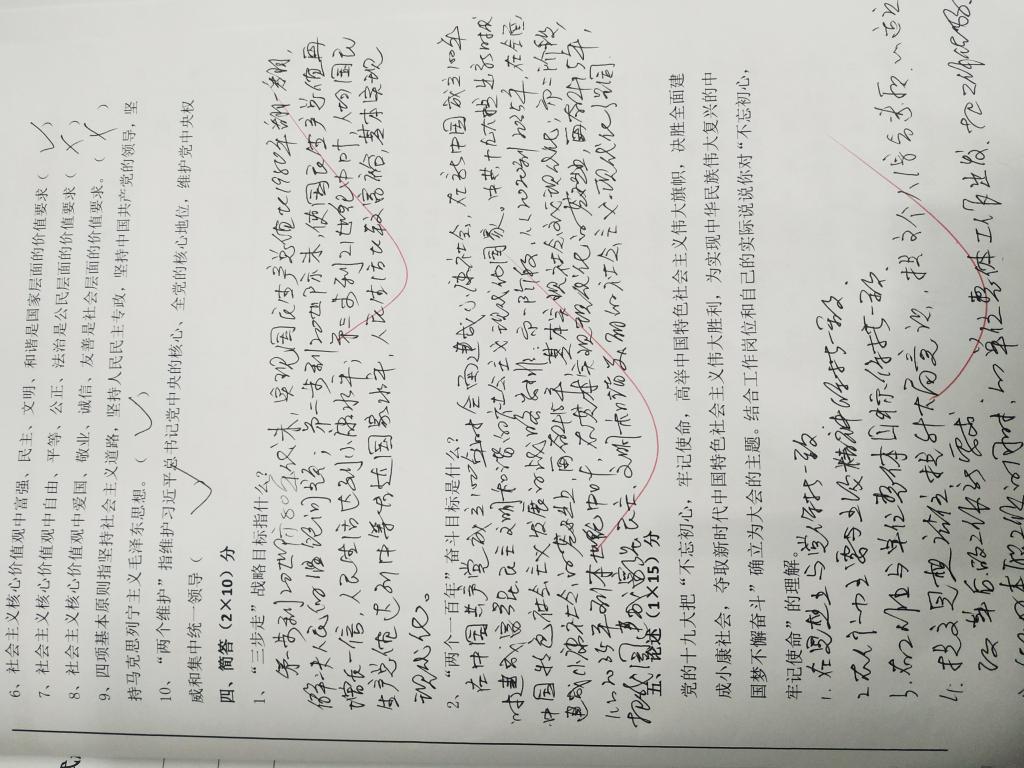 BB电子游戏官网