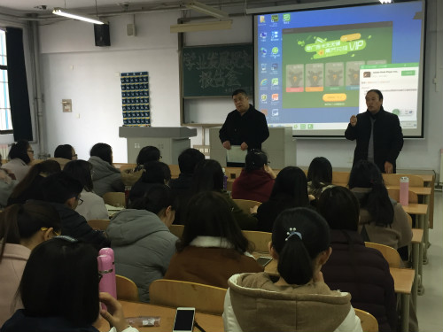 BB电子游戏官网