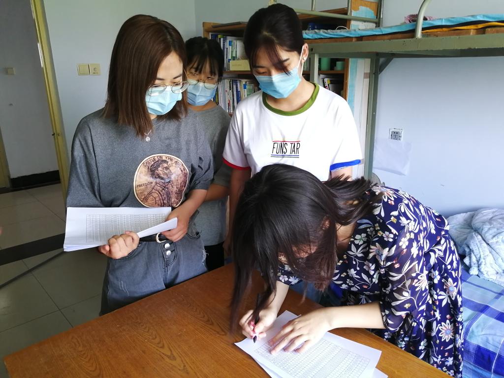 BB电子游戏官网