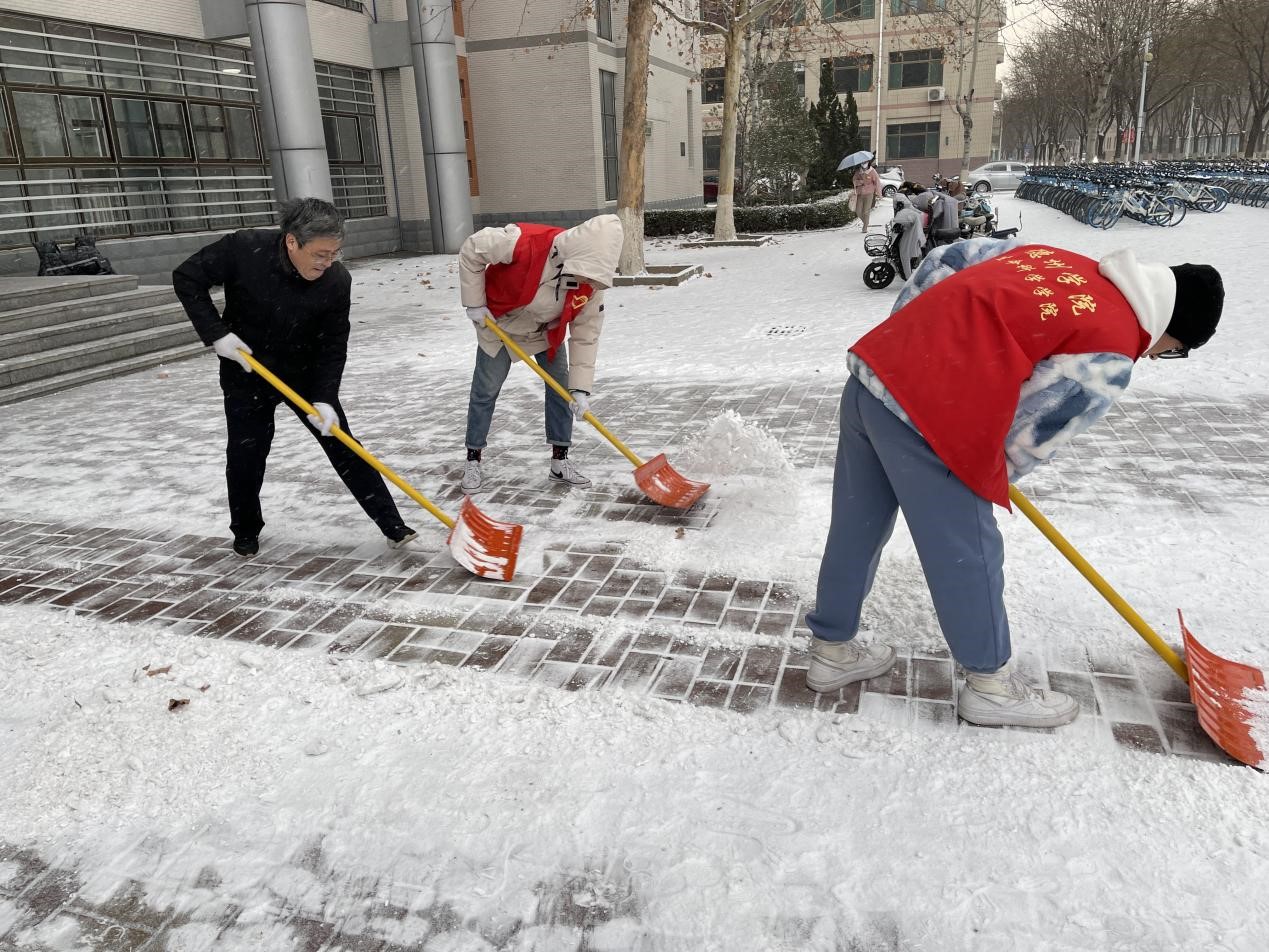 BB电子游戏官网