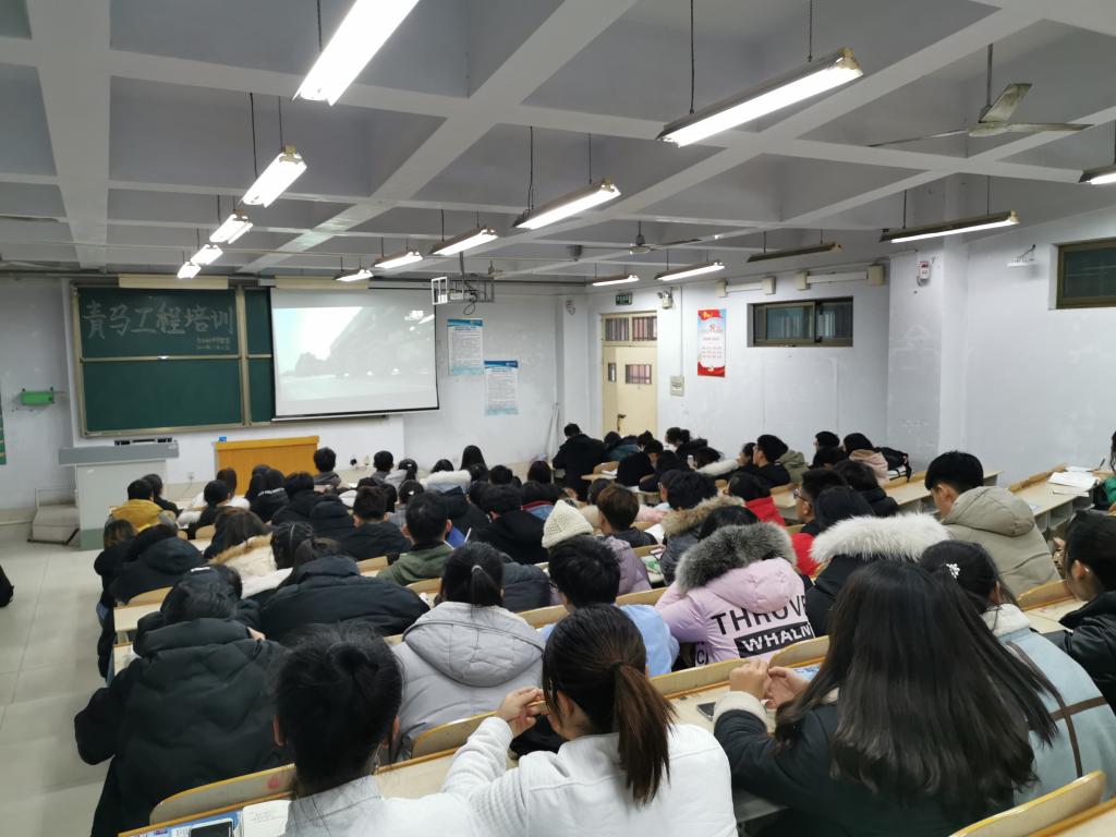 BB电子游戏官网