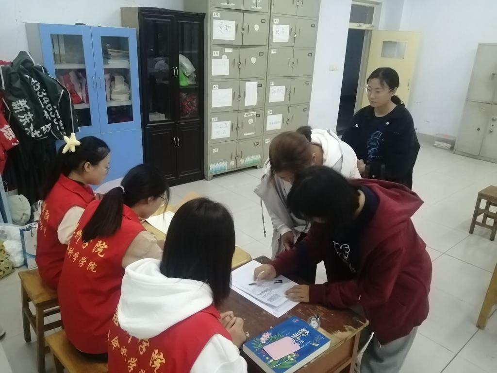 BB电子游戏官网