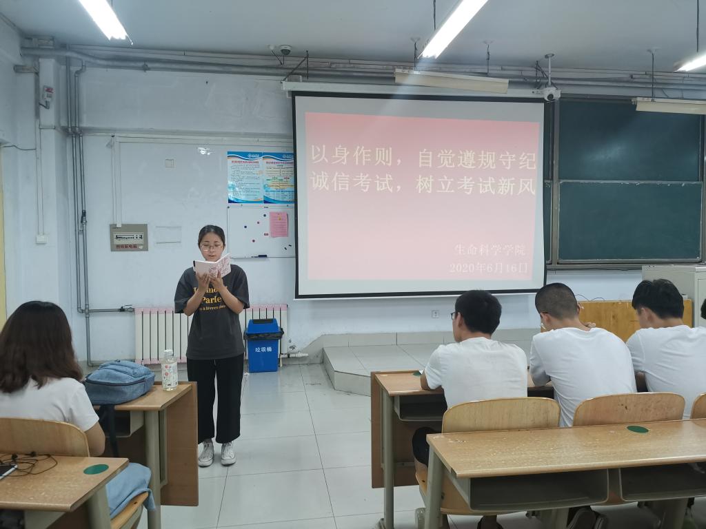 BB电子游戏官网