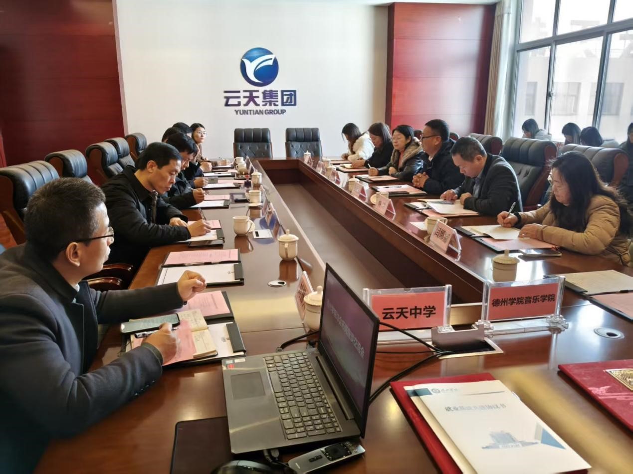 BB电子游戏官网