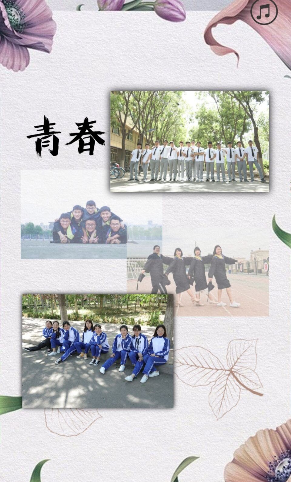 BB电子游戏官网