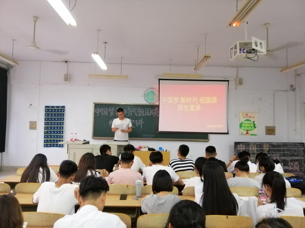BB电子游戏官网