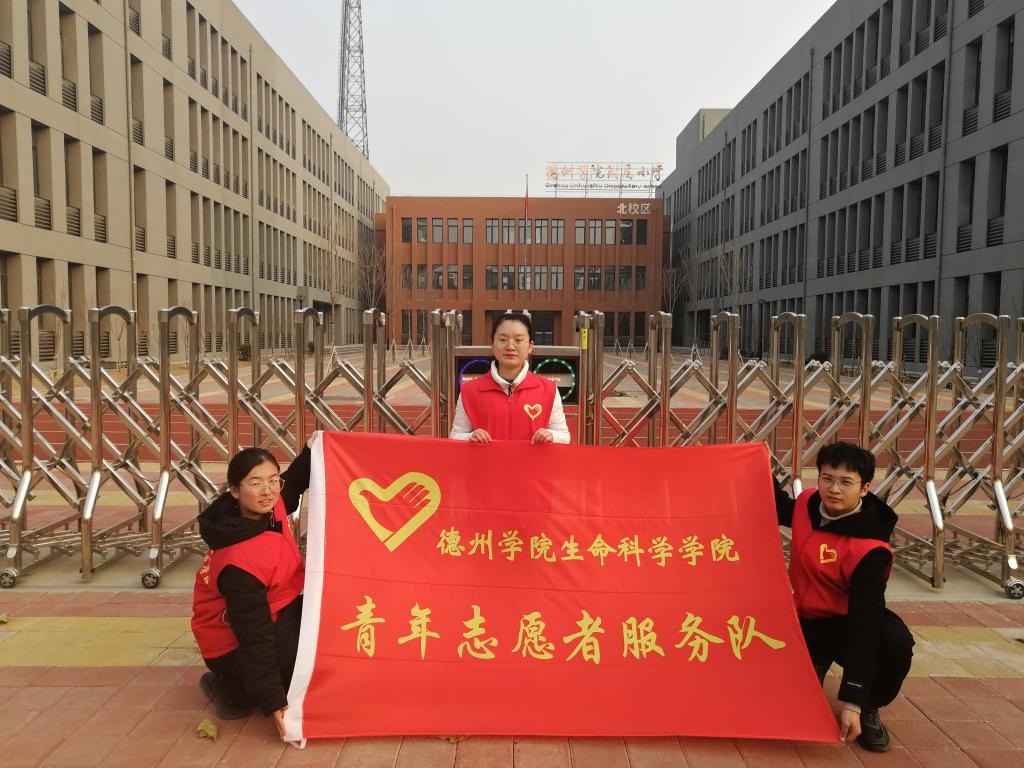 BB电子游戏官网