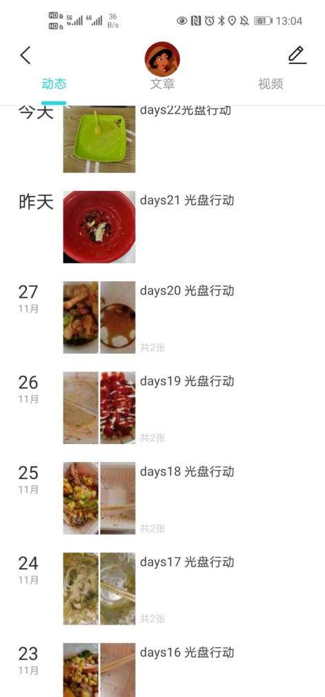 BB电子游戏官网