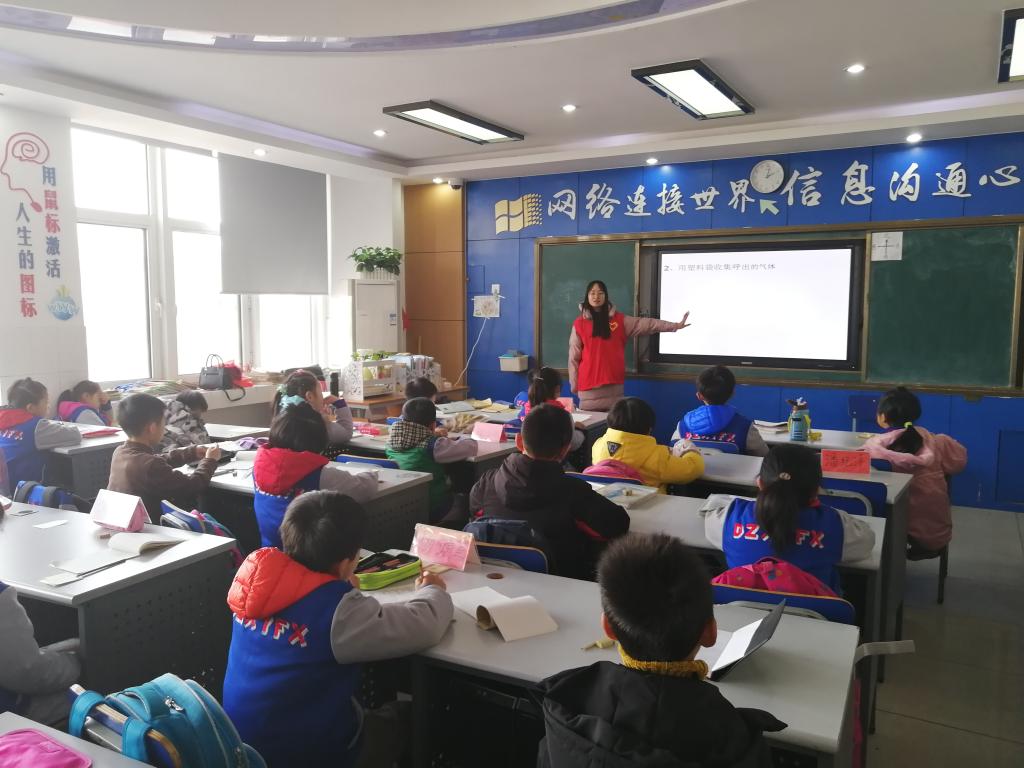 BB电子游戏官网