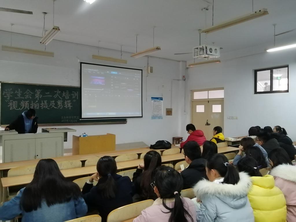 BB电子游戏官网