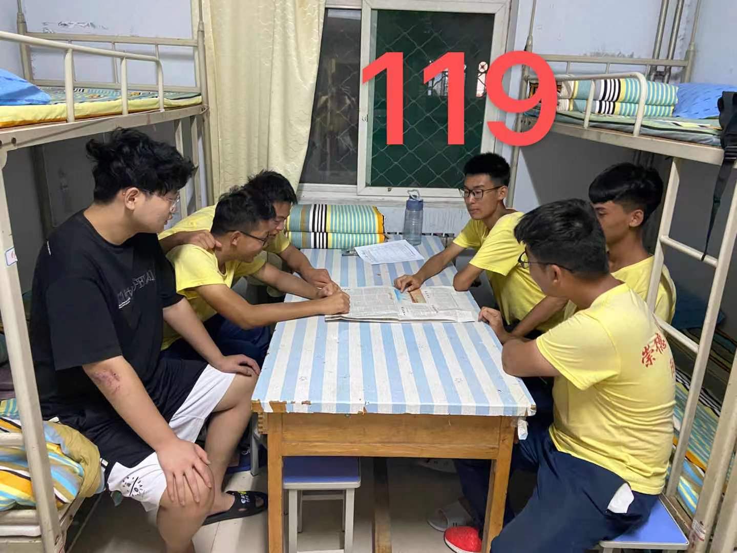 BB电子游戏官网