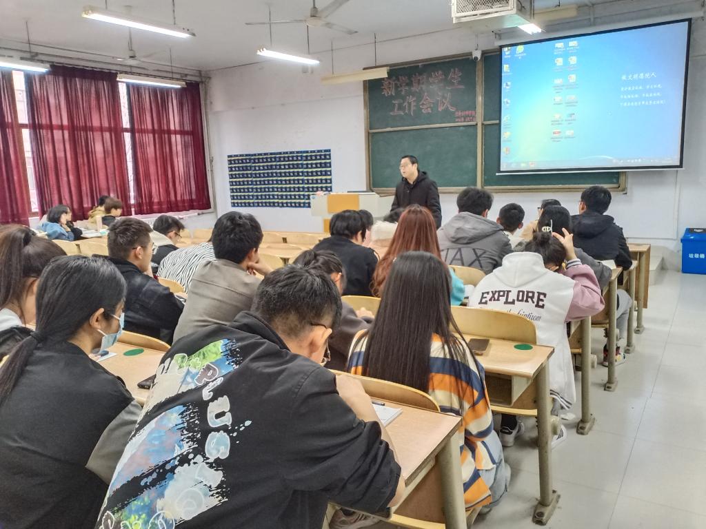 BB电子游戏官网