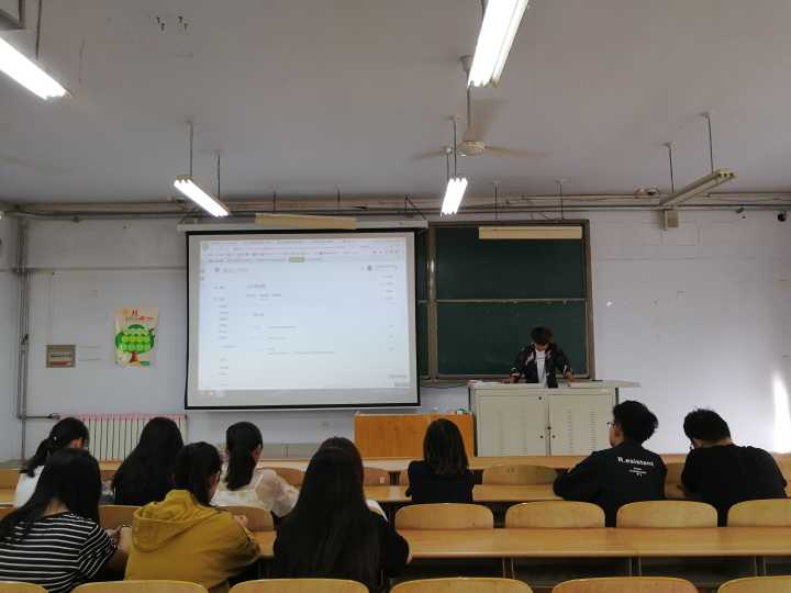 BB电子游戏官网