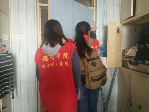 BB电子游戏官网