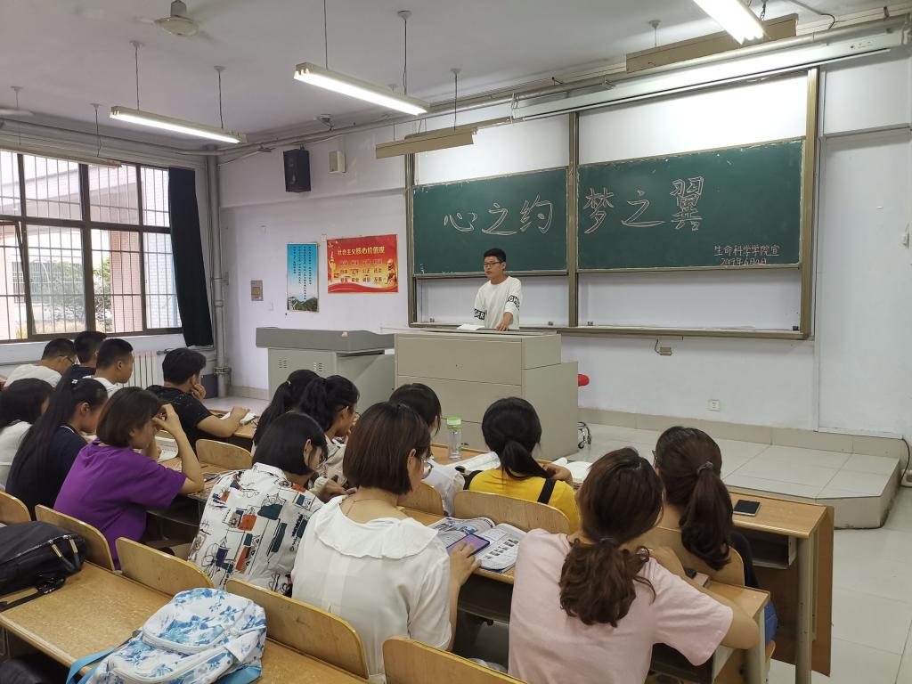 BB电子游戏官网