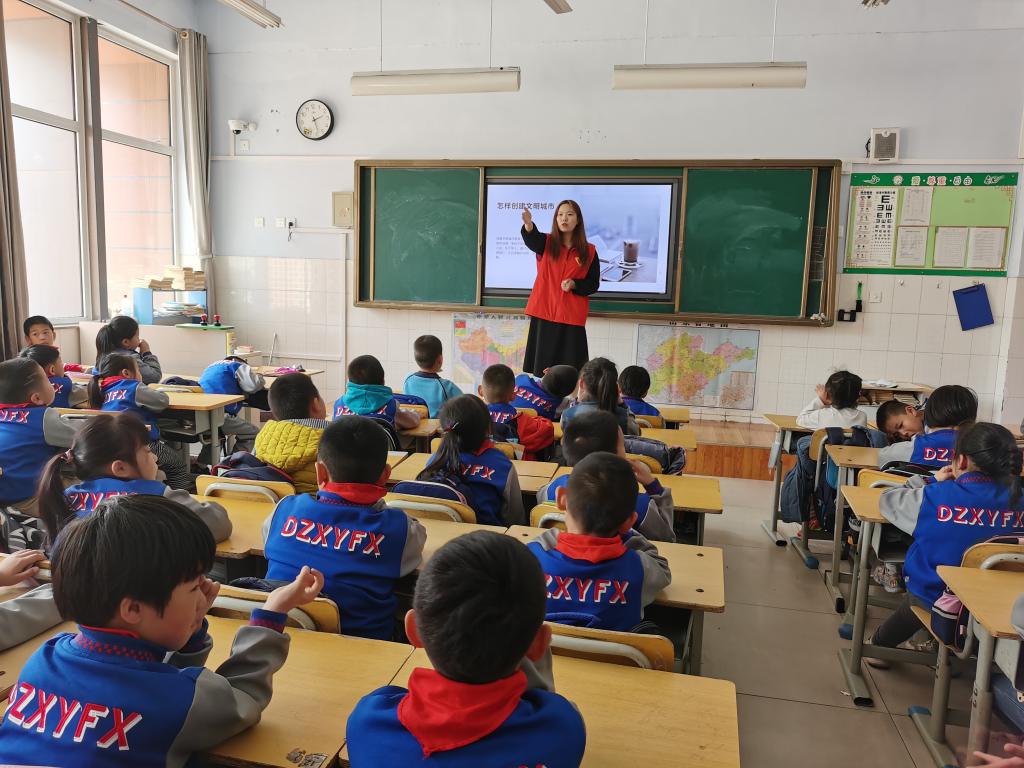 BB电子游戏官网