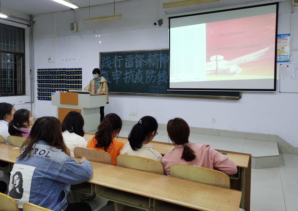BB电子游戏官网