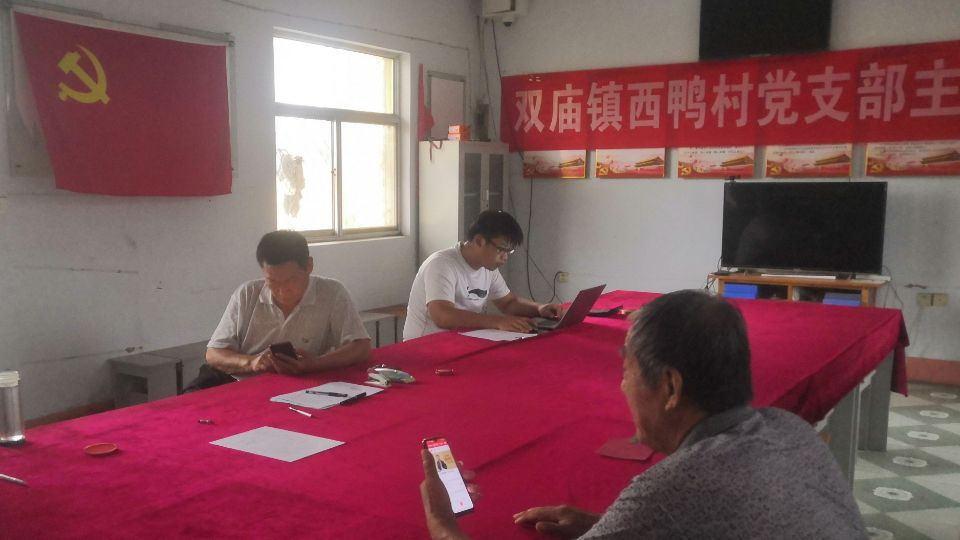 BB电子游戏官网