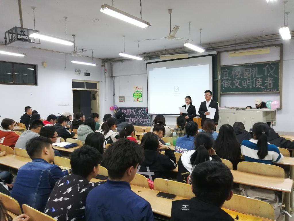 BB电子游戏官网