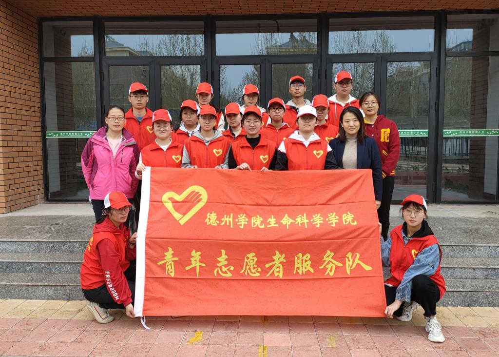 BB电子游戏官网