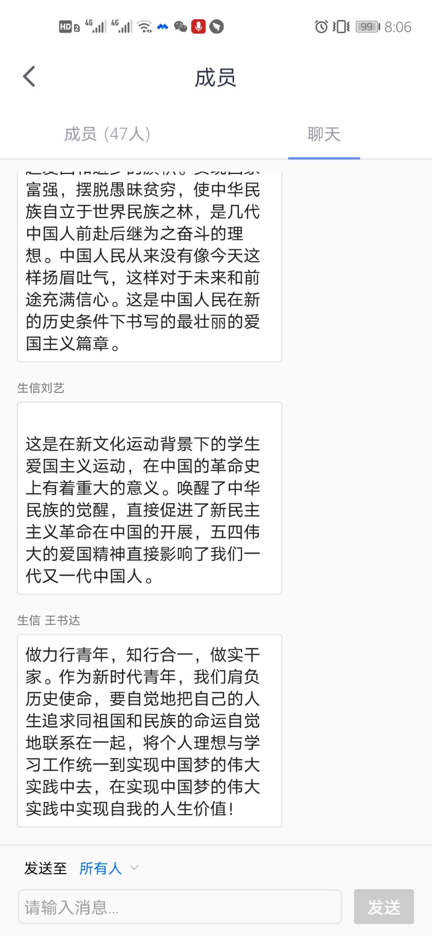 BB电子游戏官网