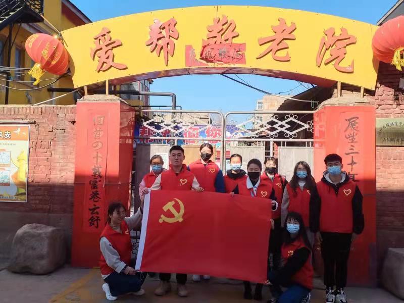 BB电子游戏官网