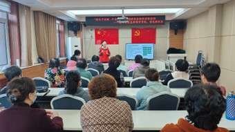 BB电子游戏官网