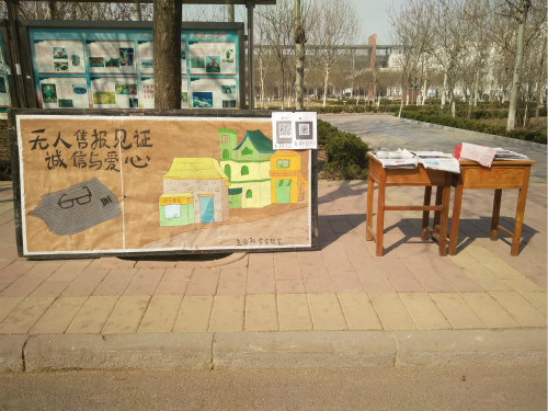 BB电子游戏官网