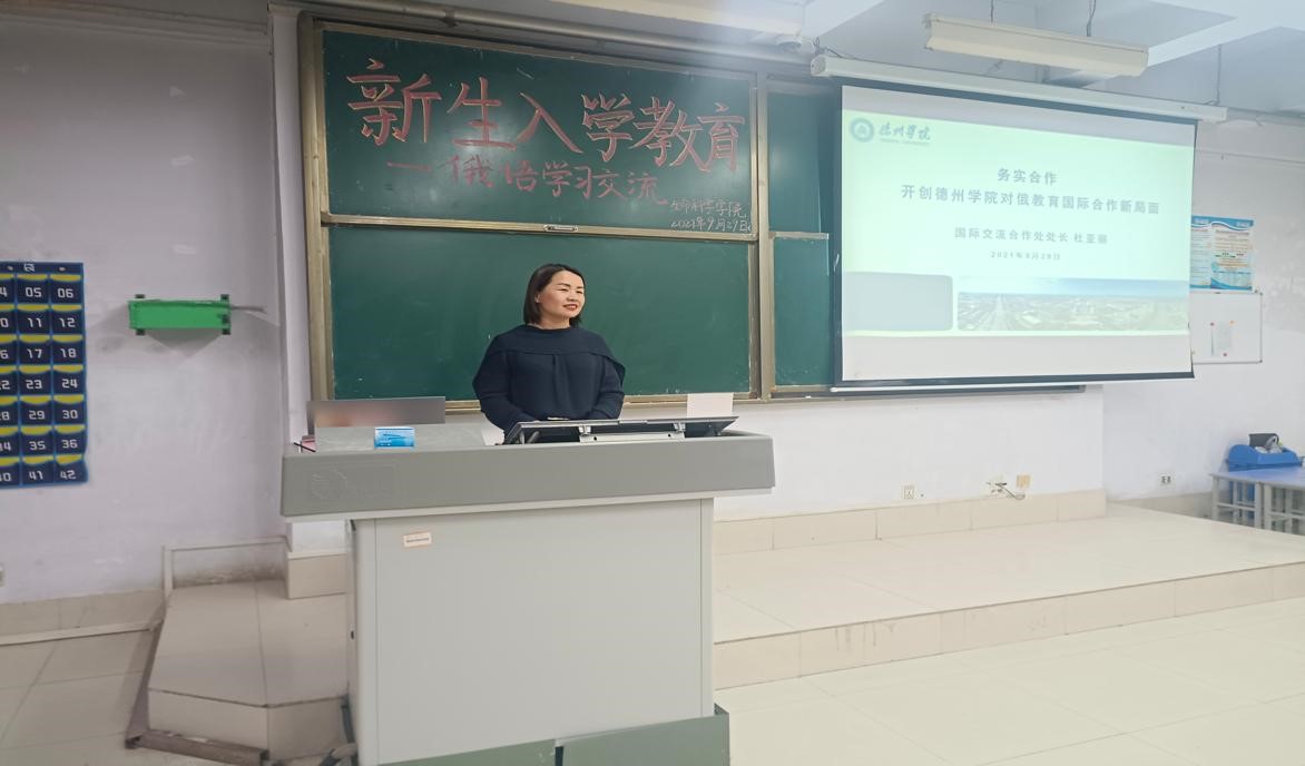 BB电子游戏官网