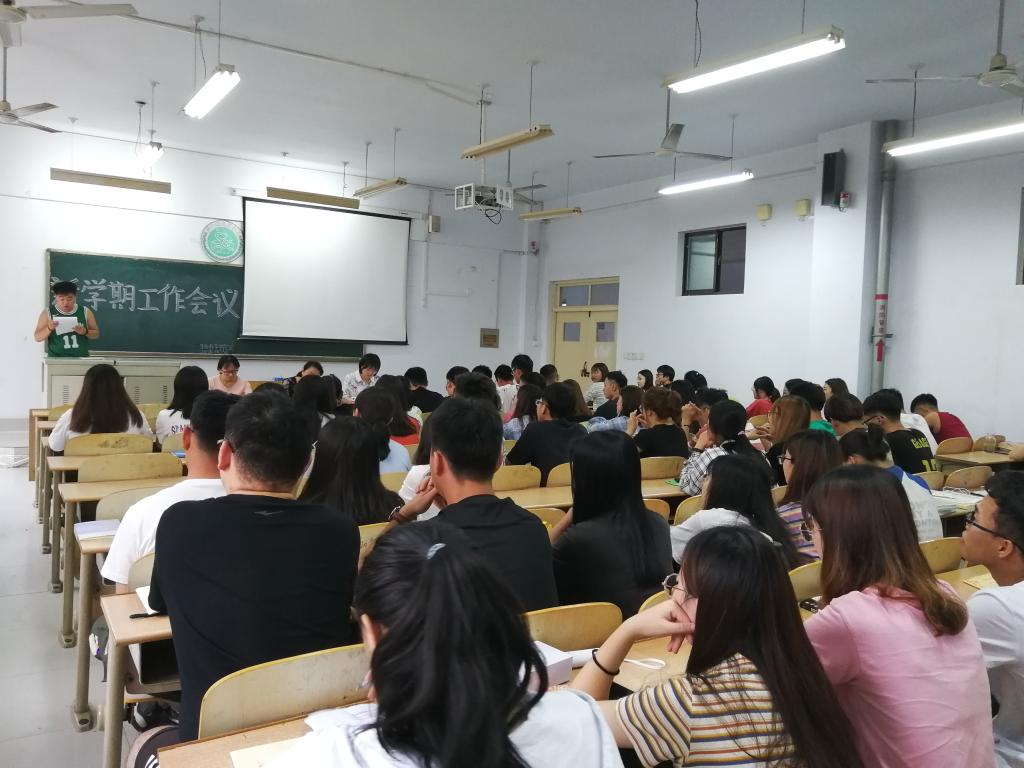 BB电子游戏官网